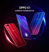 Image result for Oppo 手机