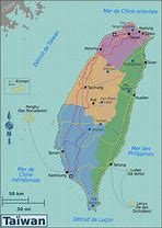 Image result for taipei wikipedia