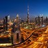Image result for Dubai Gate Lights