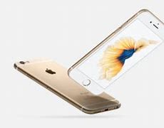 Image result for How Much Is a Used iPhone