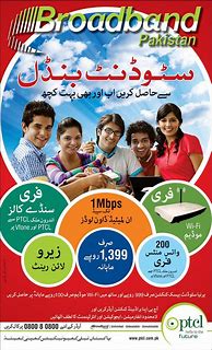 Image result for PTCL Pic