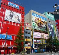 Image result for Anime Town Tokyo Japan