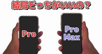 Image result for iPhone 4 Pro vs Pro Max