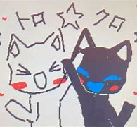 Image result for Toro Cat Black Background