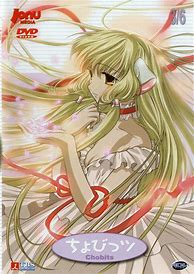 Image result for Chobits Age of Innocence
