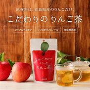 Image result for Japanese Apple Tea