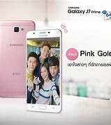 Image result for Samsung J7 Prime 32GB
