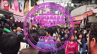 Image result for Cool Places in Japan Akihabara