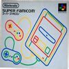 Image result for Super Famicom Boxed