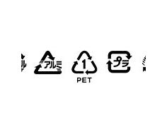 Image result for Japan Recycle Food Waste Mark