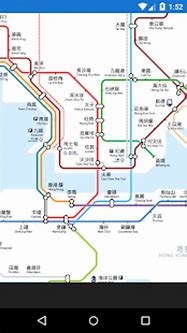 Image result for Android MTR