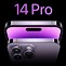 Image result for 14 Pro Max Deep Purple