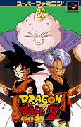 Image result for Dragon Ball Z Super Butoden Characters