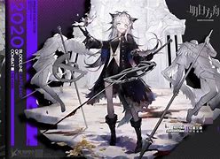 Image result for Arknights 12F