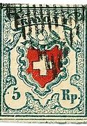 Image result for 1863 Swiss Stamp