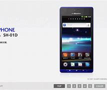Image result for Sharp 5 AQUOS Phone