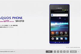 Image result for Japanese Cell Phone Brands