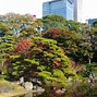 Image result for Imperial Palace Grounds Tokyo