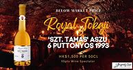 Image result for Royal Tokaji Co Tokaji Aszu 6 Puttonyos Szt Tamas