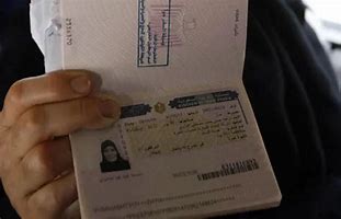 Image result for Qatar Transit Visa