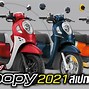 Image result for All New Scoopy