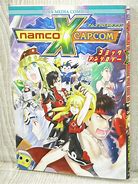 Image result for Namco X Capcom Anthology Manga