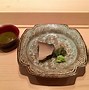 Image result for Sushi Saito Tokyo