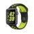 Image result for Genuine Nike Apple Watch Band Pink