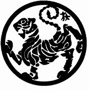 Image result for Shotokan Karate Symbol