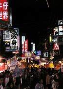 Image result for Tokyo Night Market