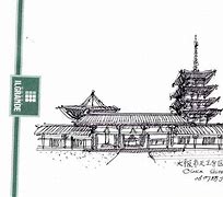 Image result for Katsuoji Temple Osaka