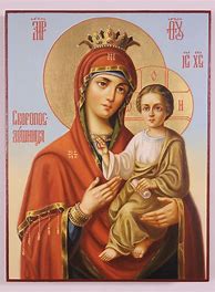 Image result for Russian Icons Mary Mother of God