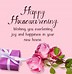 Image result for House Warming Greeting Cards