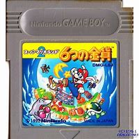 Image result for Super Mario Land 2