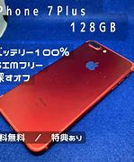 Image result for iPhone 7 Plus Red 4K