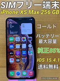 Image result for iPhone 256GB XS Gold