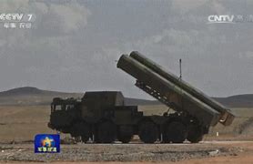 Image result for Army Tactical Missile System