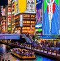Image result for The Most Amazing View in Osaka