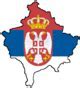 Image result for Kosovo Je Srbija Nalepnice