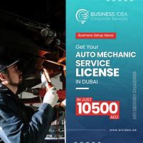 Image result for Mechanical Workshop with College Cover Page