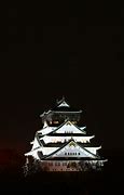 Image result for Osaka Castle Kyoto