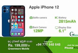 Image result for iPhones Sale Price Sri Lanka