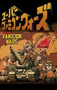 Image result for Famicom Wars Commanders