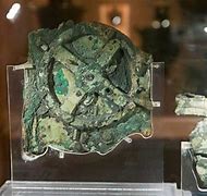Image result for out of place artifacts museums