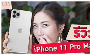 Image result for iPhone 11 Pro Order Verizon