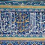 Image result for Arabic Calligraphy Scripts