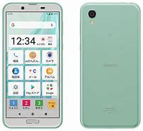 Image result for Sharp AQUOS S2 Color:Green