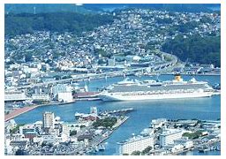 Image result for Sasebo Harbor