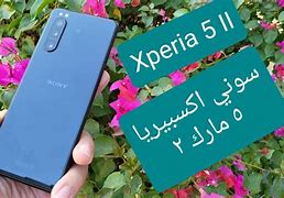 Image result for Xperia 5 II 5G