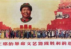 Image result for Mao Tse-tung Cultural Revolution